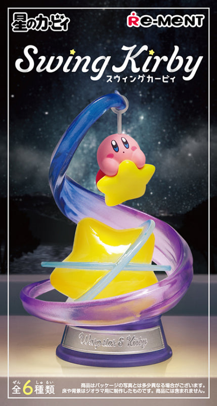 Swing Kirby