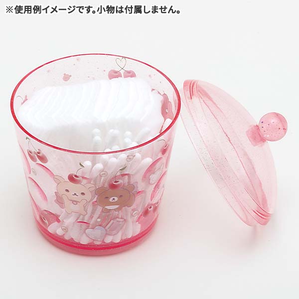 KoriKog's Jewel Cherry Canister