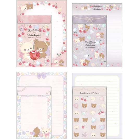 KoriKog's Jewel Cherry Letter Set