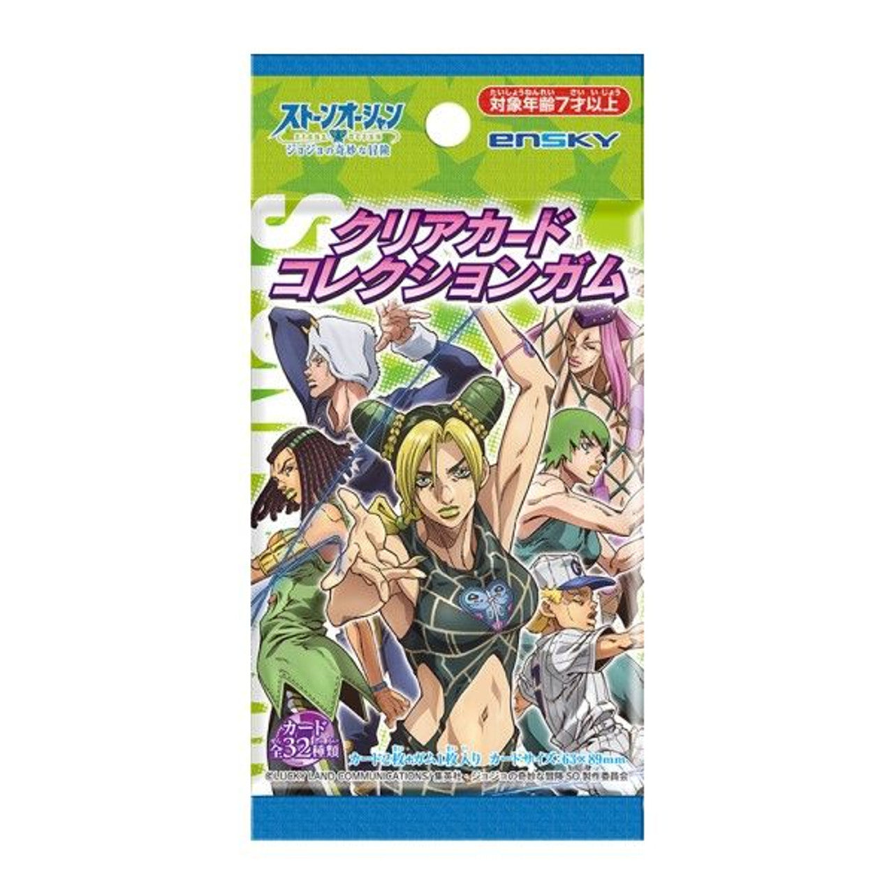Jojo's Bizarre Adventure Stone Ocean JOLYNE CUJOH No.07 15 Clear Card Anime