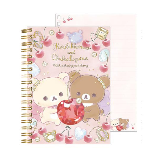 KoriKog's Jewel Cherry B6 Notebook