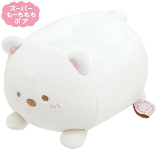 San-X Honyagurumies Sumikkogurashi Plush
