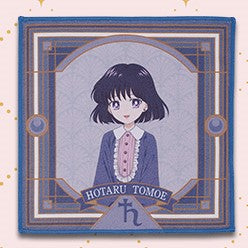 Sailor Moon Cosmos - Antique Style - Square Towel