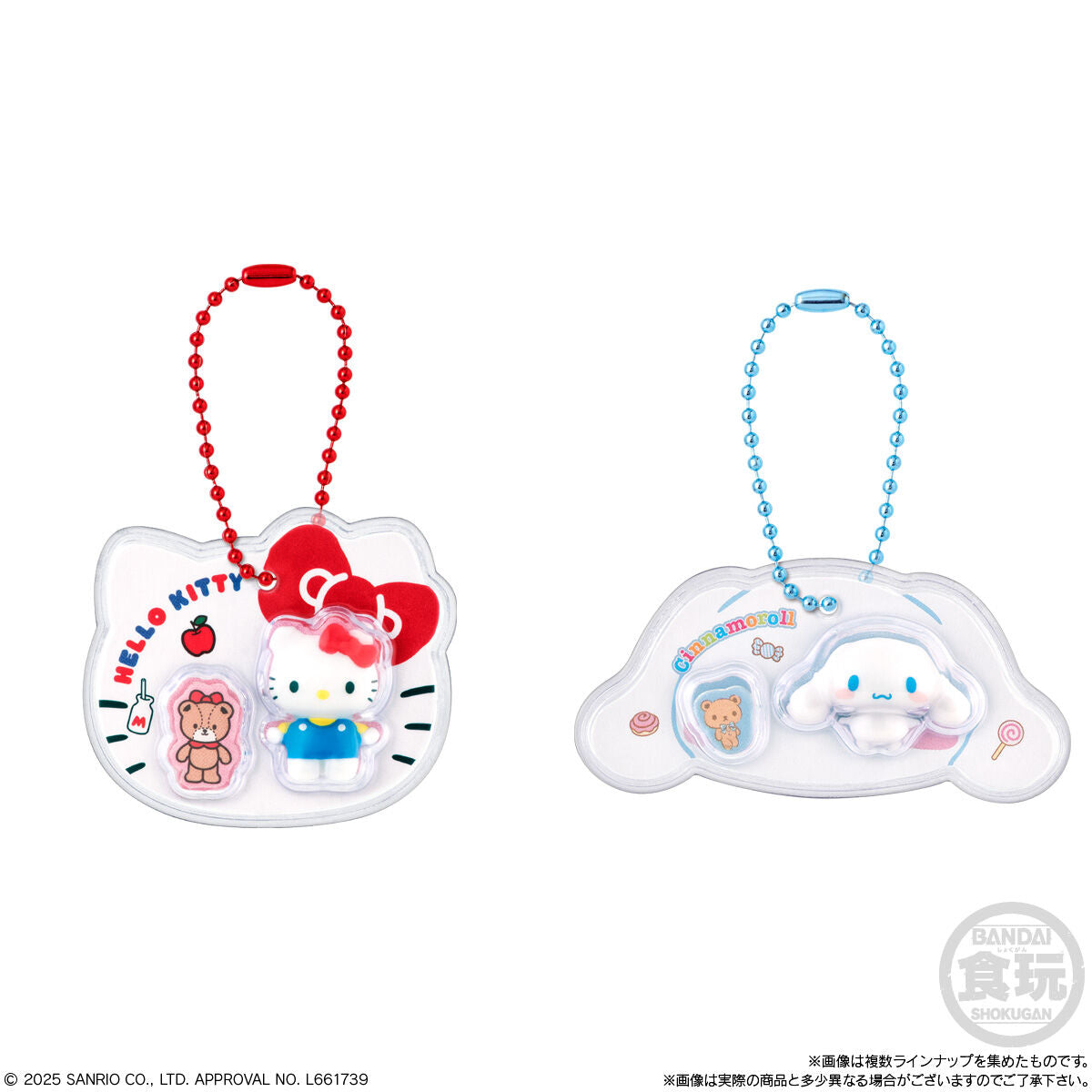 Sanrio Characters Package Charm & Chocoboro – Paper Cola