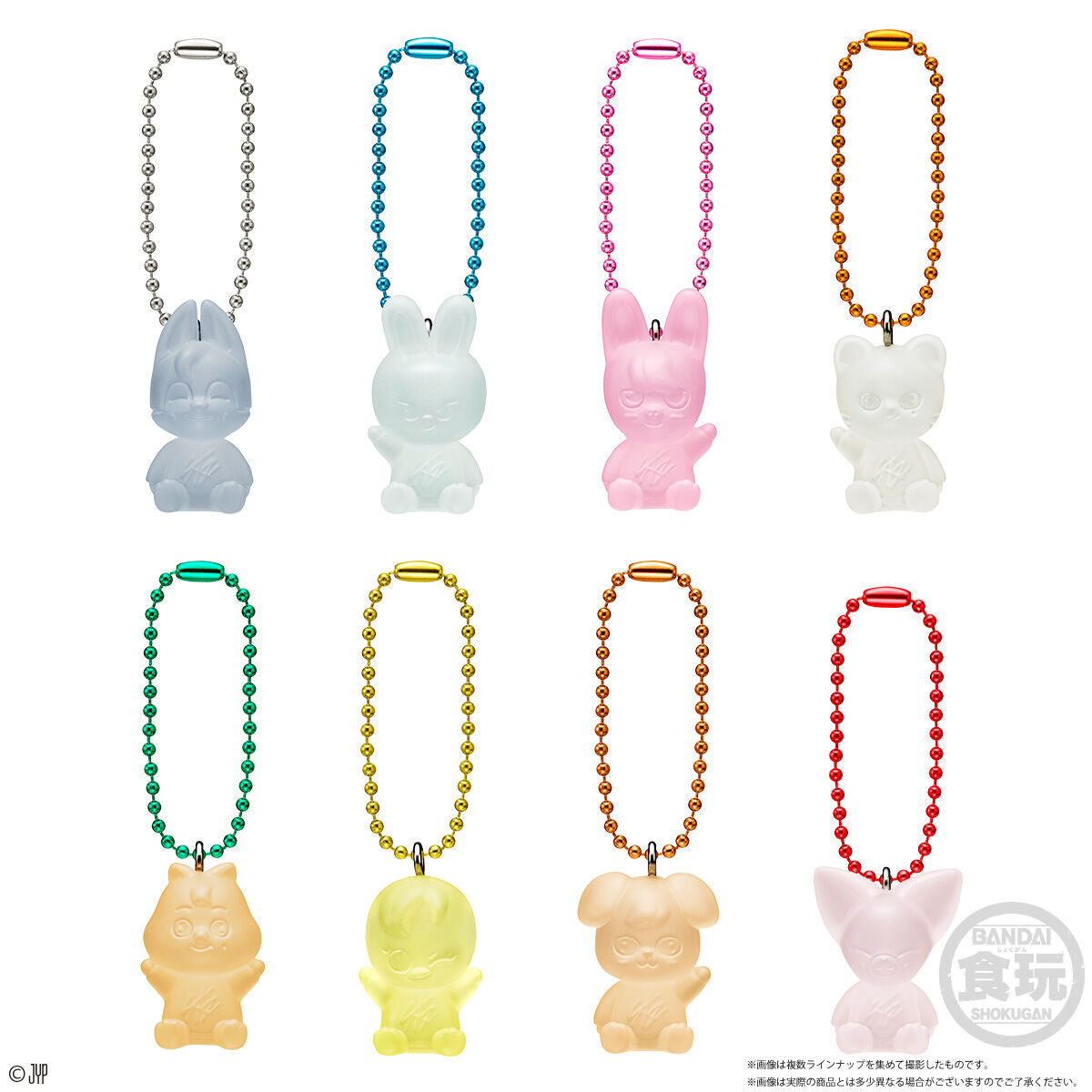 SKZOO Gummy & Charm