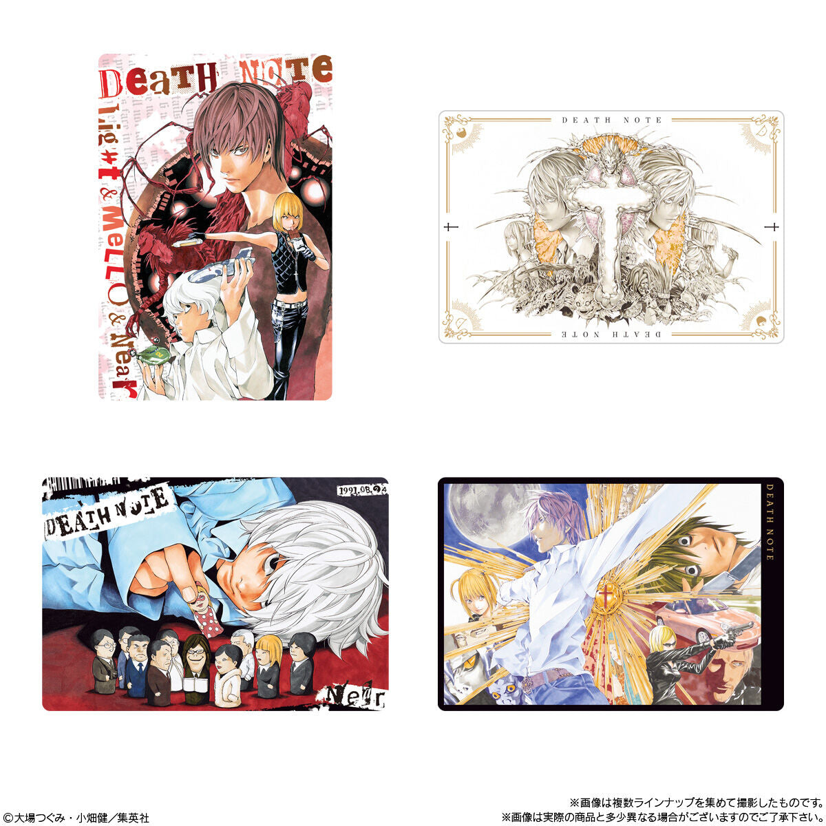 Death Note Wafer & Card – Paper Cola