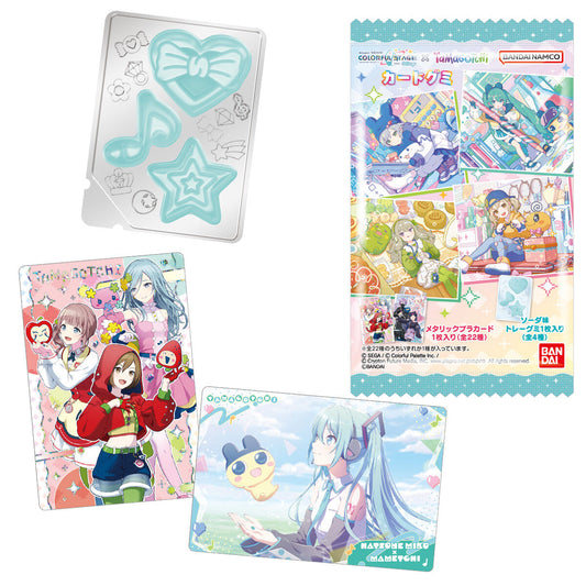 Project Sekai Colorful Stage! feat. Hatsune Miku x Tamagotchi Card Gummy
