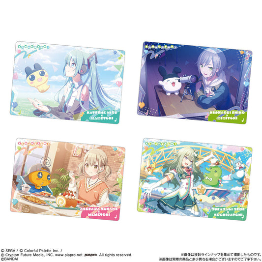 Project Sekai Colorful Stage! feat. Hatsune Miku x Tamagotchi Card Gummy