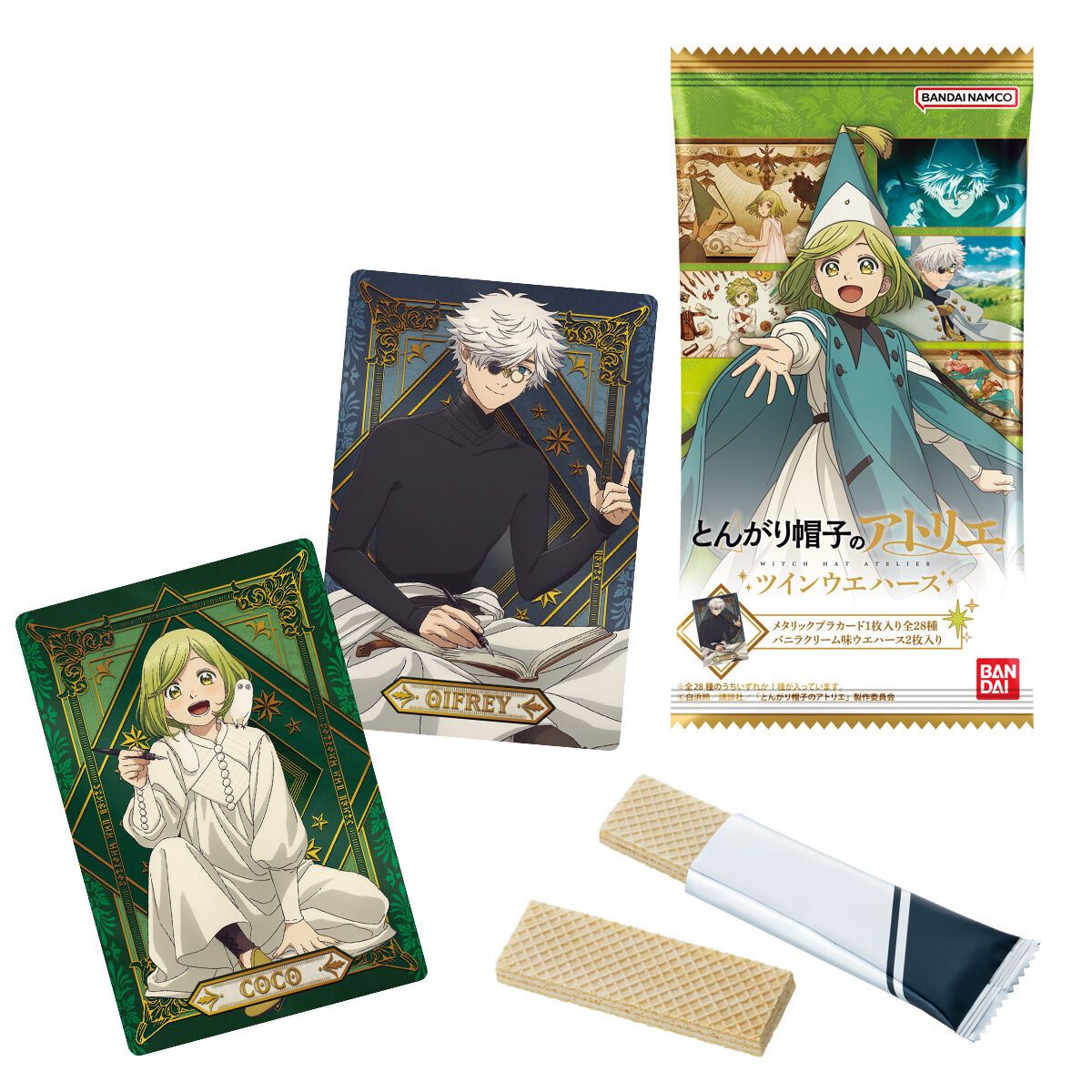 Witch Hat Atelier Twin Wafers