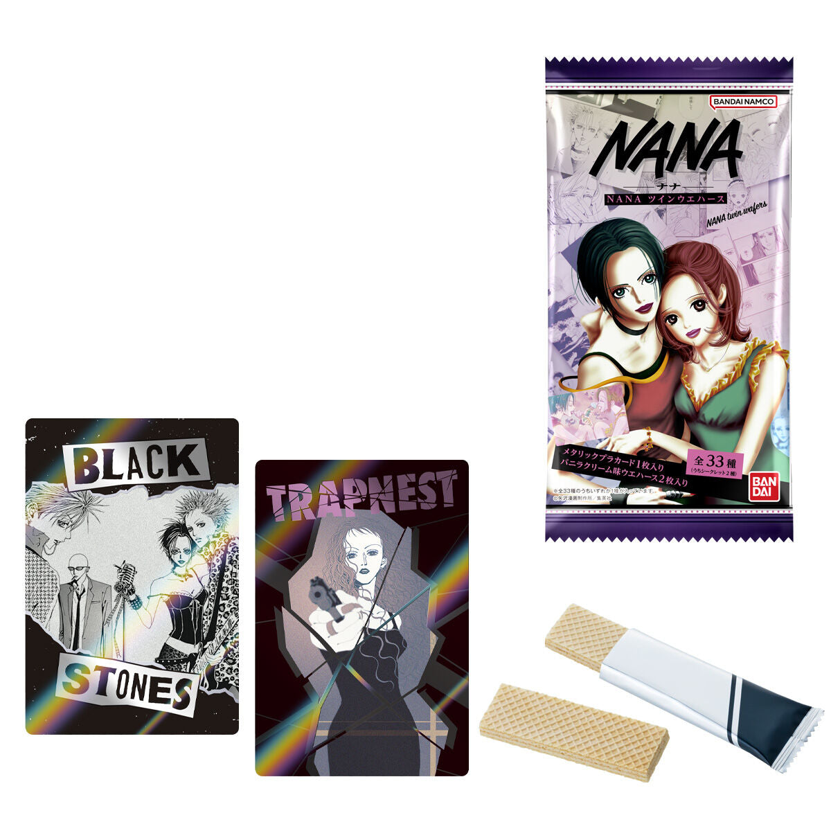 NANA Twin Wafer & Card