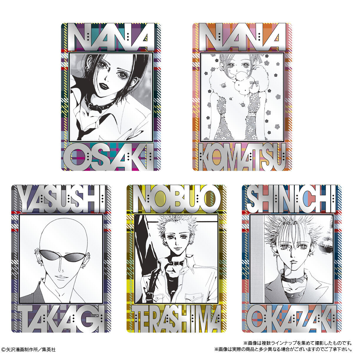 NANA Twin Wafer & Card