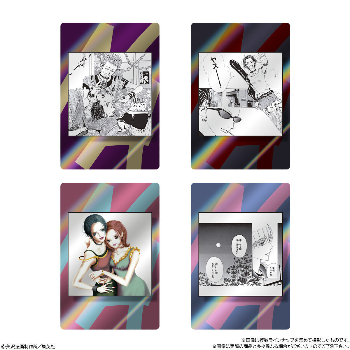 NANA Twin Wafer & Card
