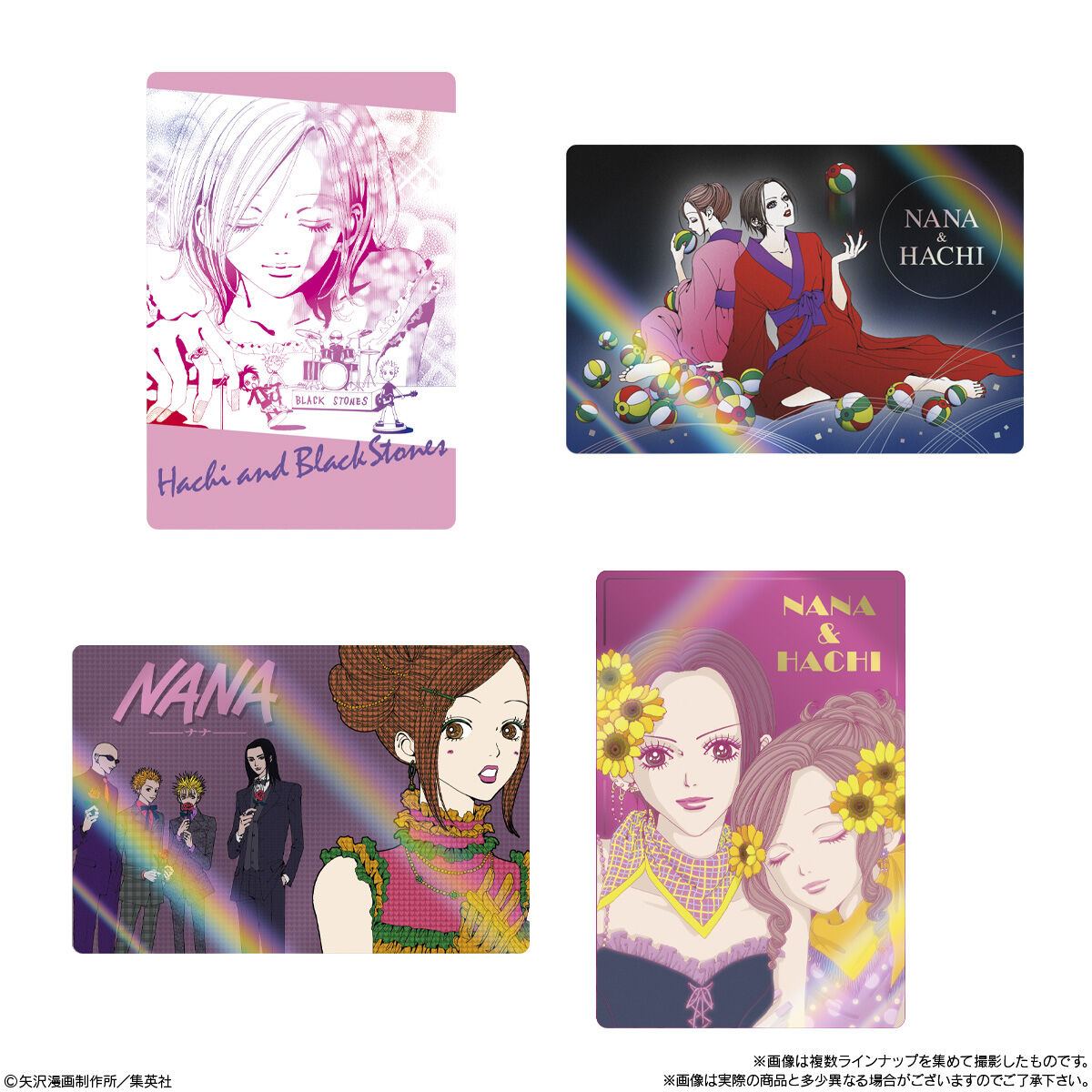 NANA Twin Wafer & Card