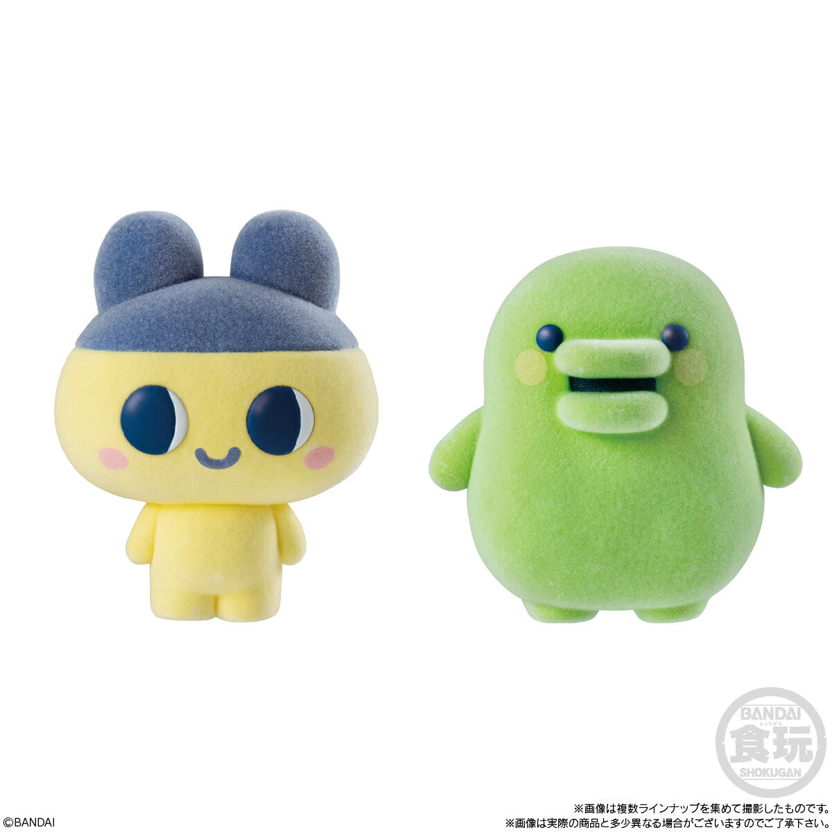 Tamagotchi Otomodachi Doll