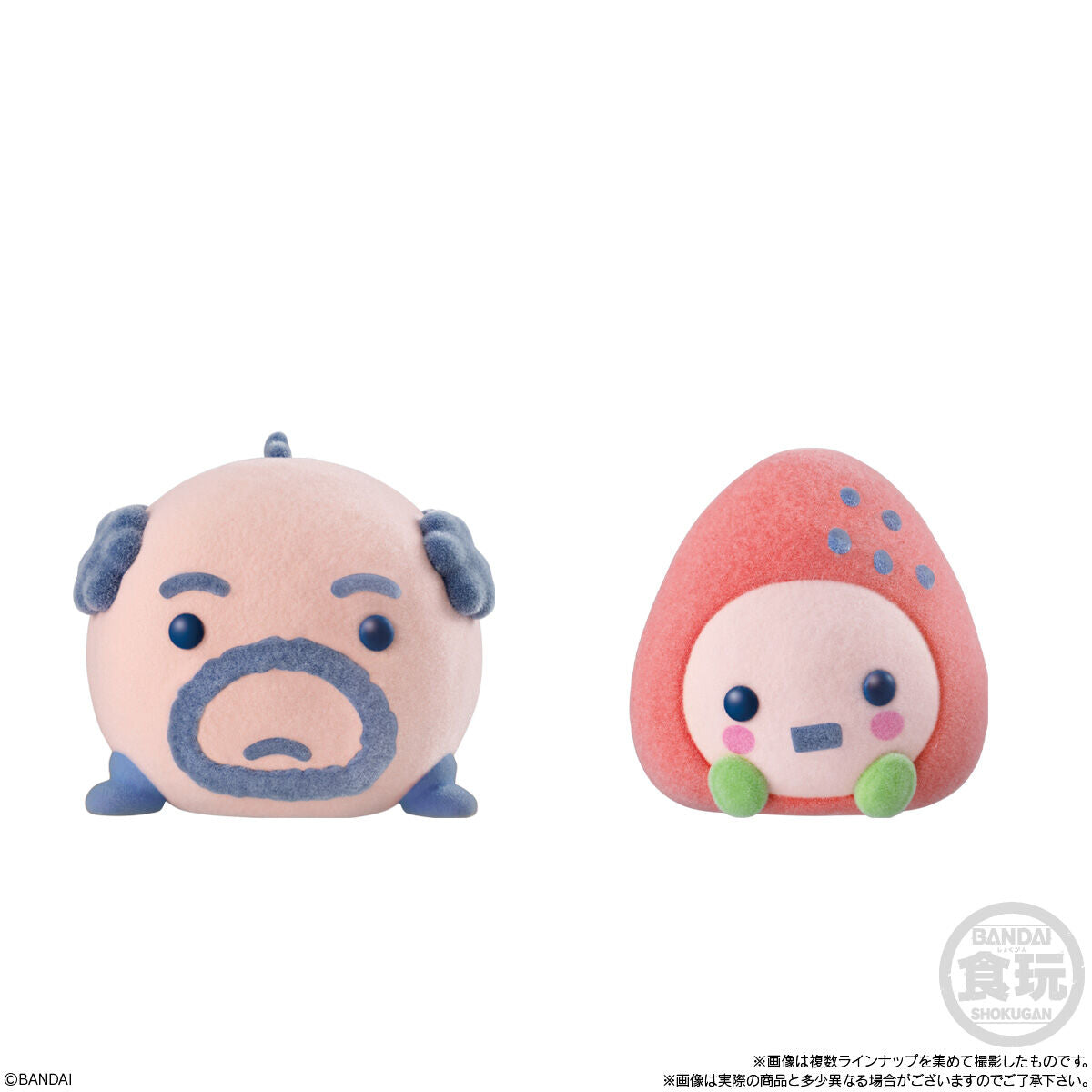 Tamagotchi Otomodachi Doll