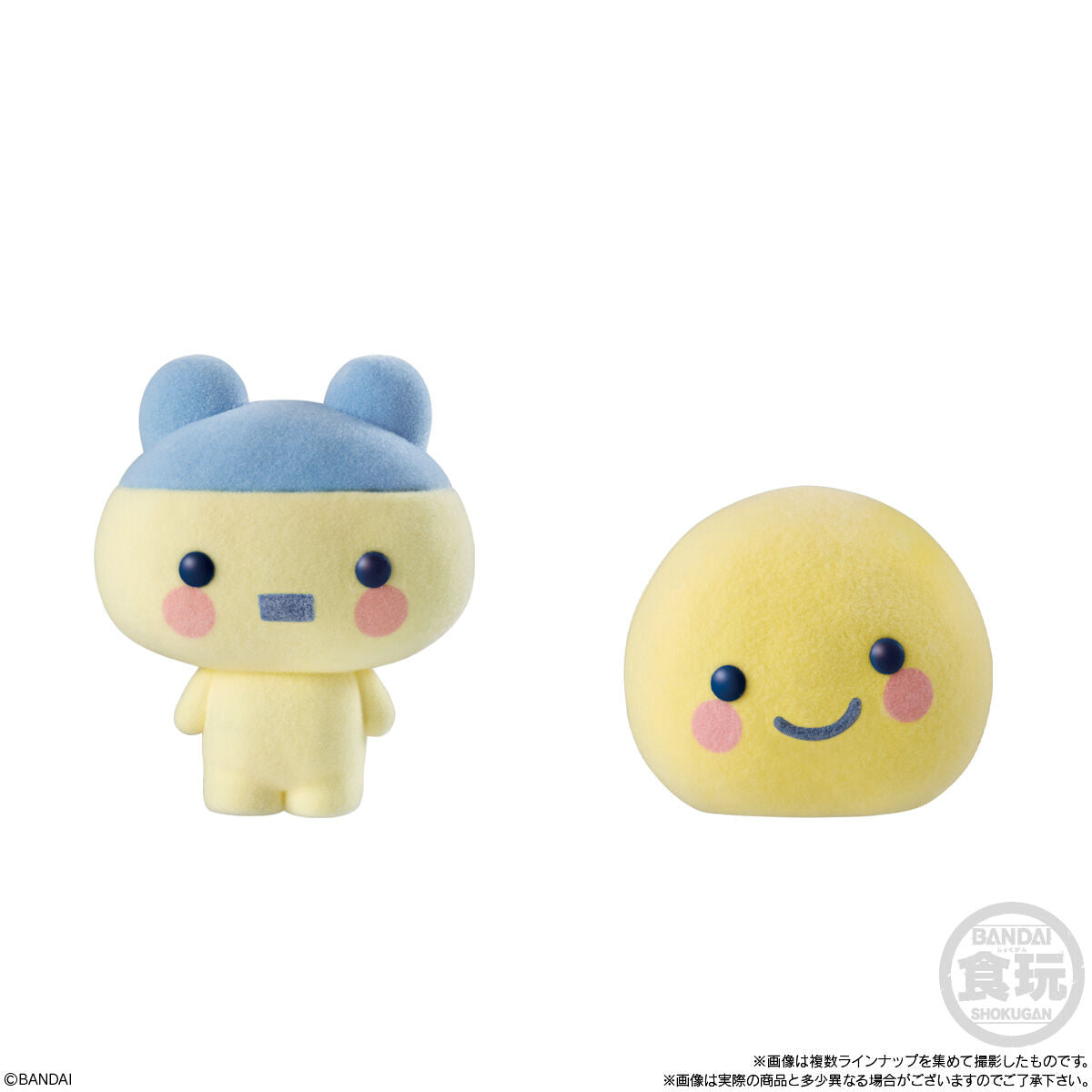 Tamagotchi Otomodachi Doll