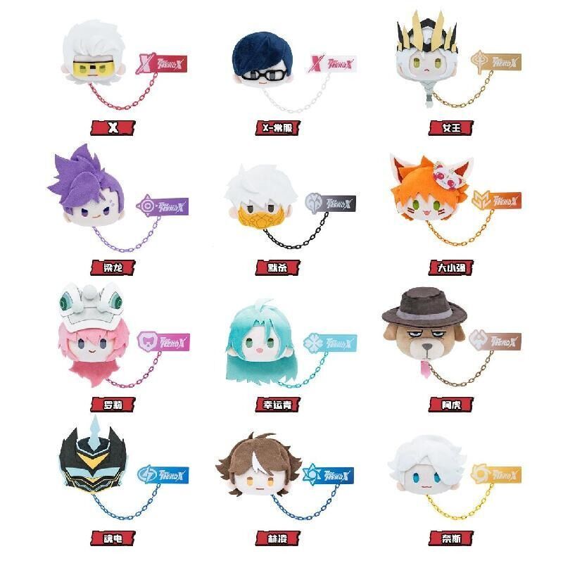 To Be Hero X Plush Badge Blind Box – Paper Cola