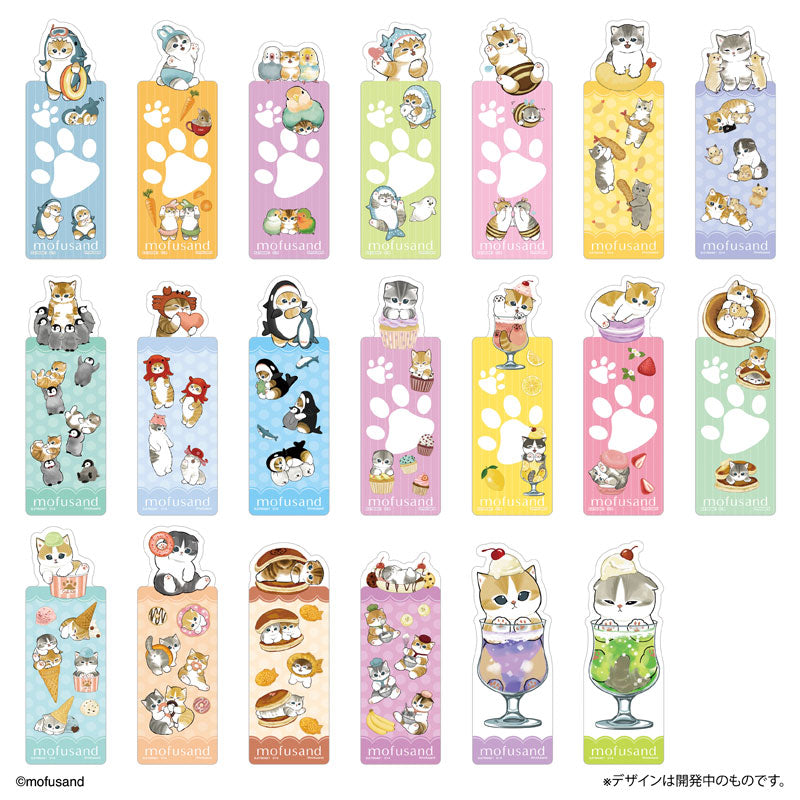 Bookmark Collection: mofusand