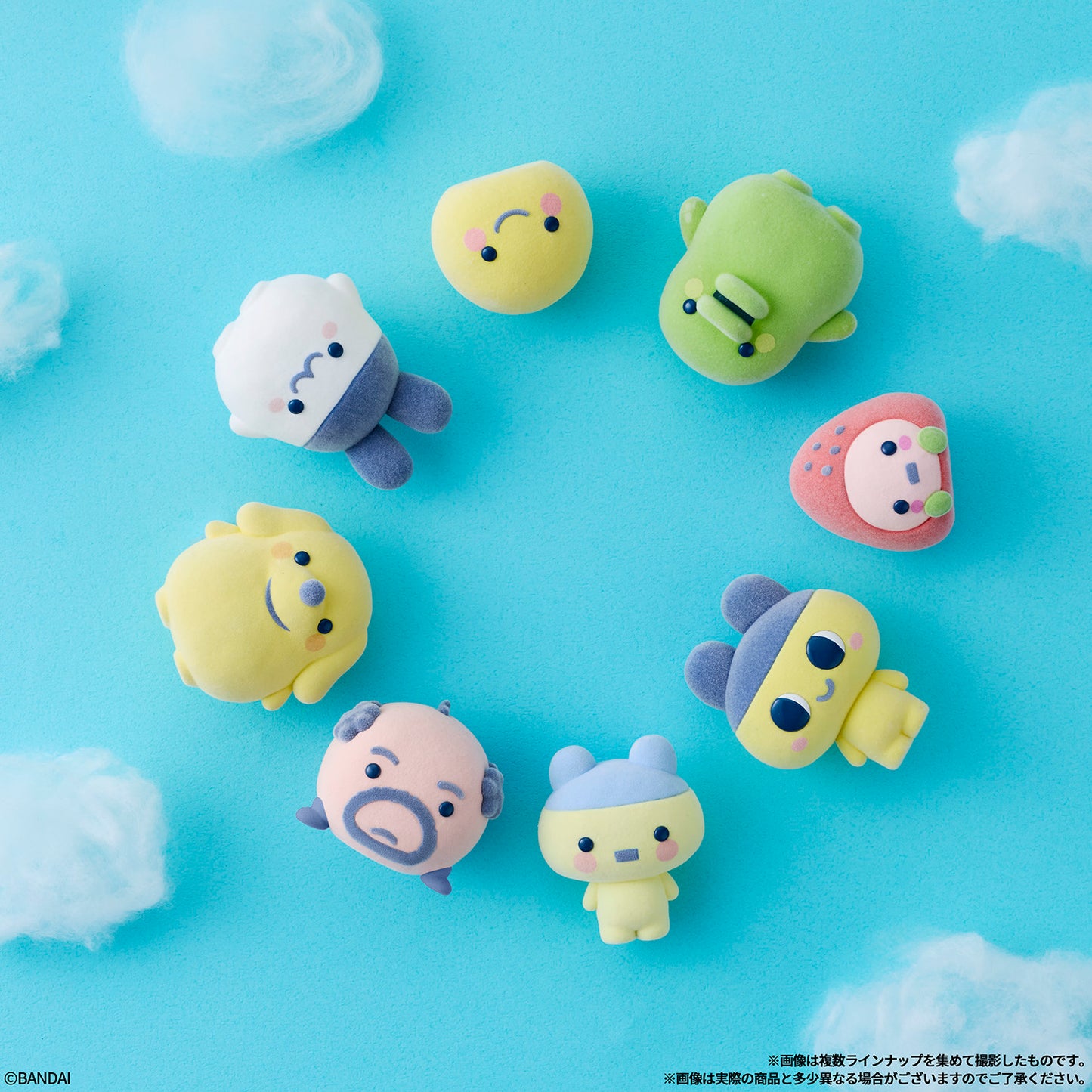 Tamagotchi Otomodachi Doll