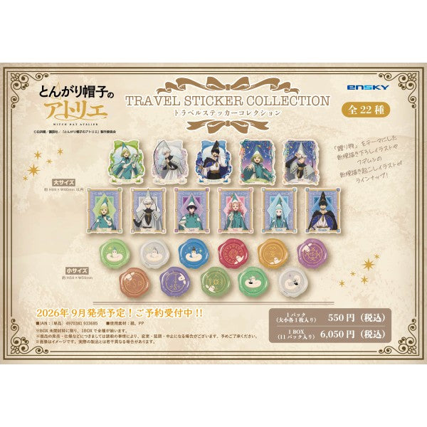 Travel Sticker Collection: Witch Hat Atelier