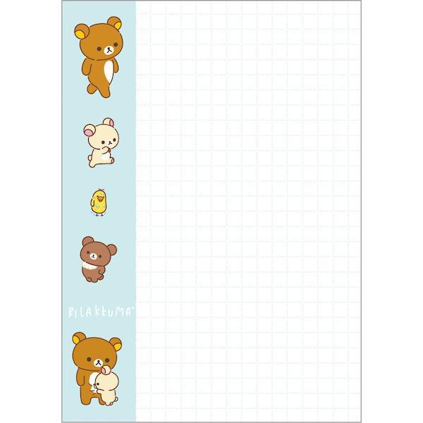 Rilakkuma "stay with me" Memo Pad