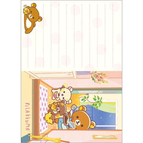Rilakkuma "stay with me" Memo Pad