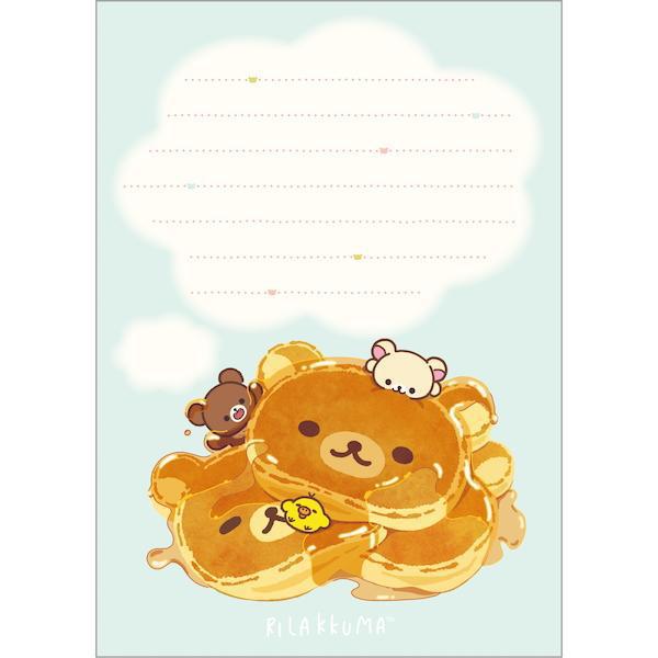 Rilakkuma "stay with me" Memo Pad