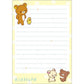 Rilakkuma "stay with me" Memo Pad