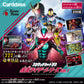 Scratch Carddass Kamen Rider Series Vol.1 Pack