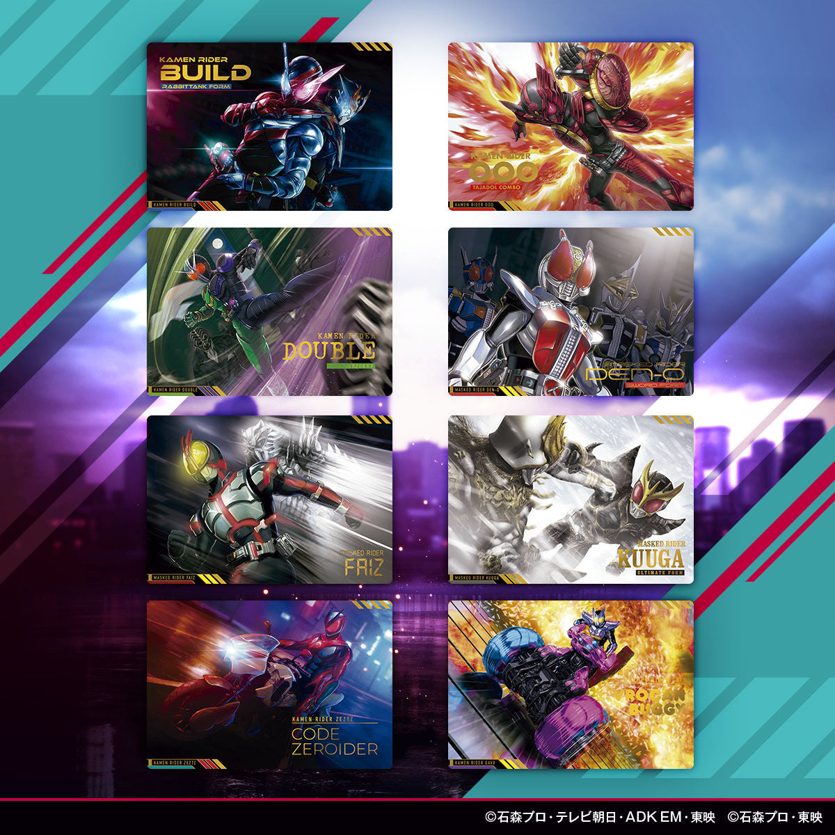 Scratch Carddass Kamen Rider Series Vol.1 Pack