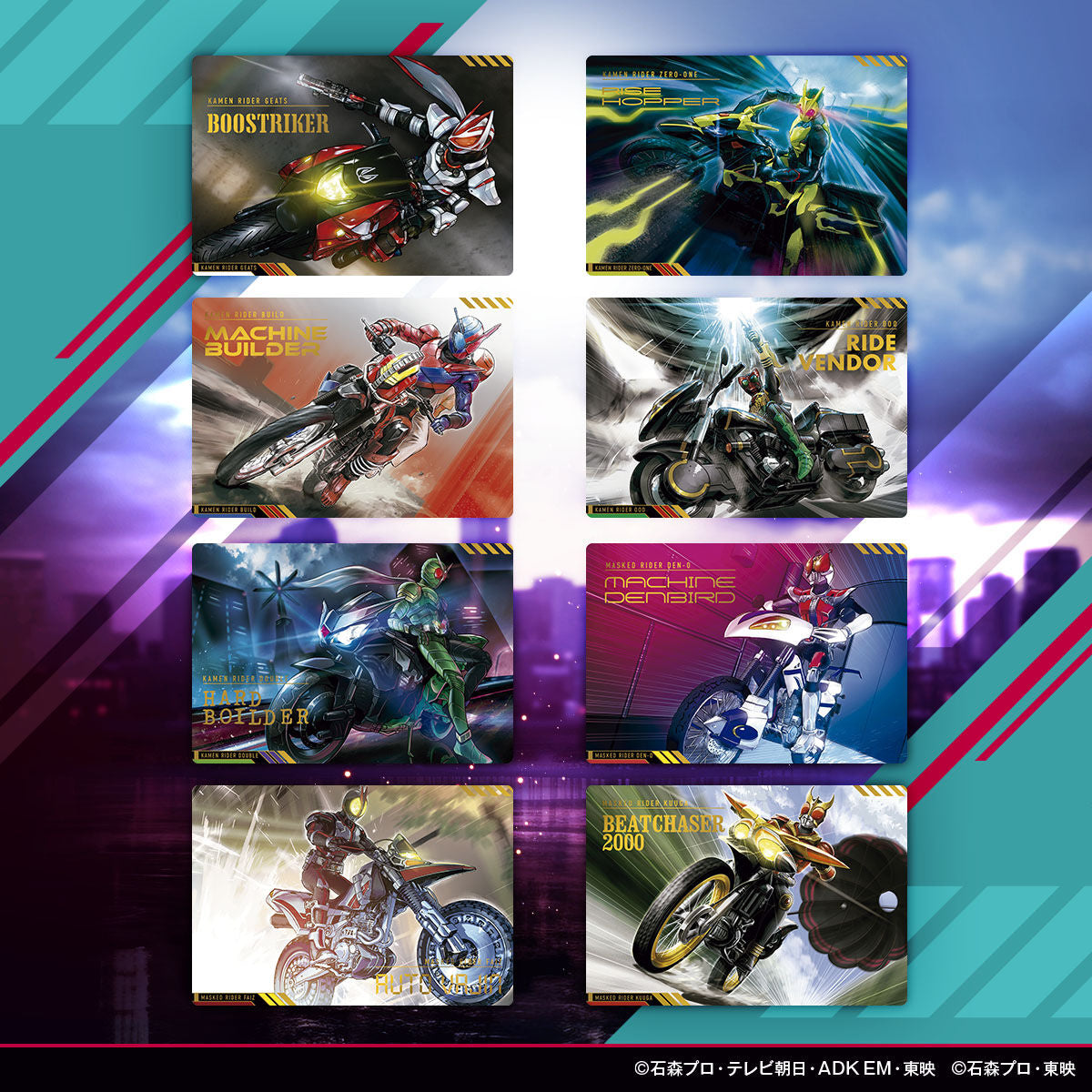 Scratch Carddass Kamen Rider Series Vol.1 Pack