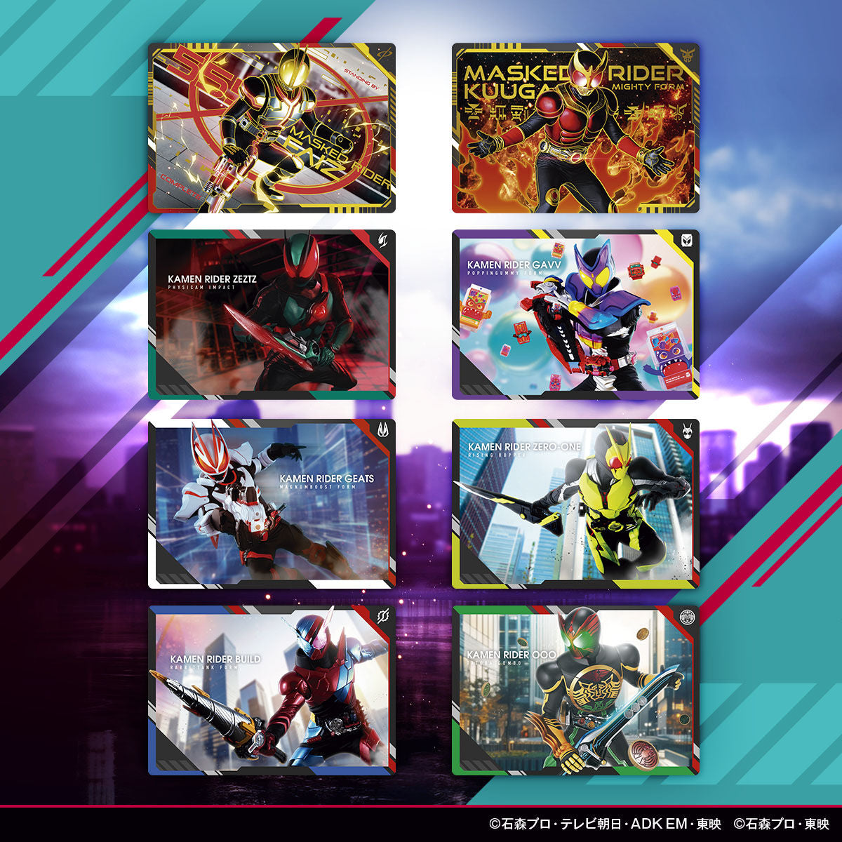 Scratch Carddass Kamen Rider Series Vol.1 Pack