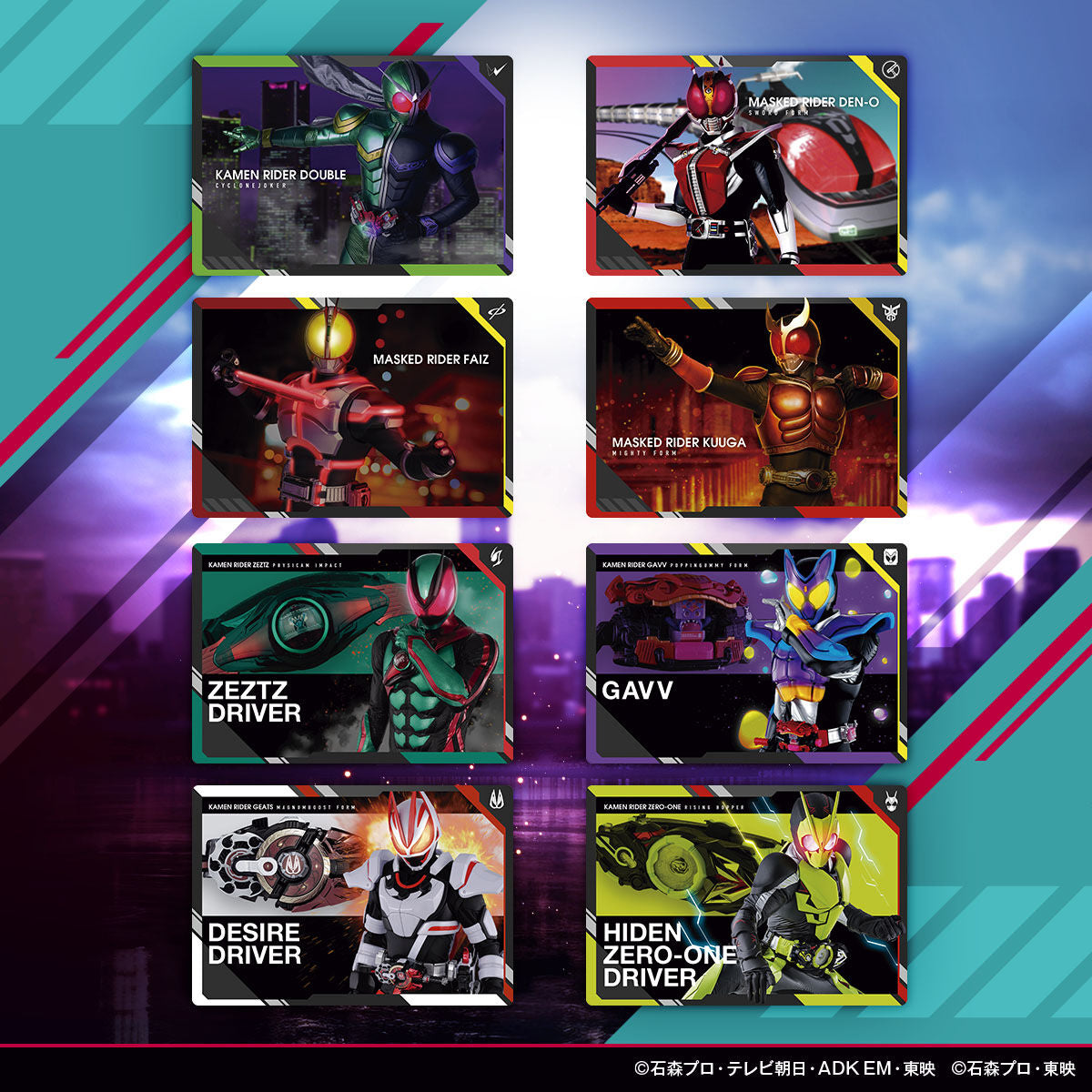 Scratch Carddass Kamen Rider Series Vol.1 Pack