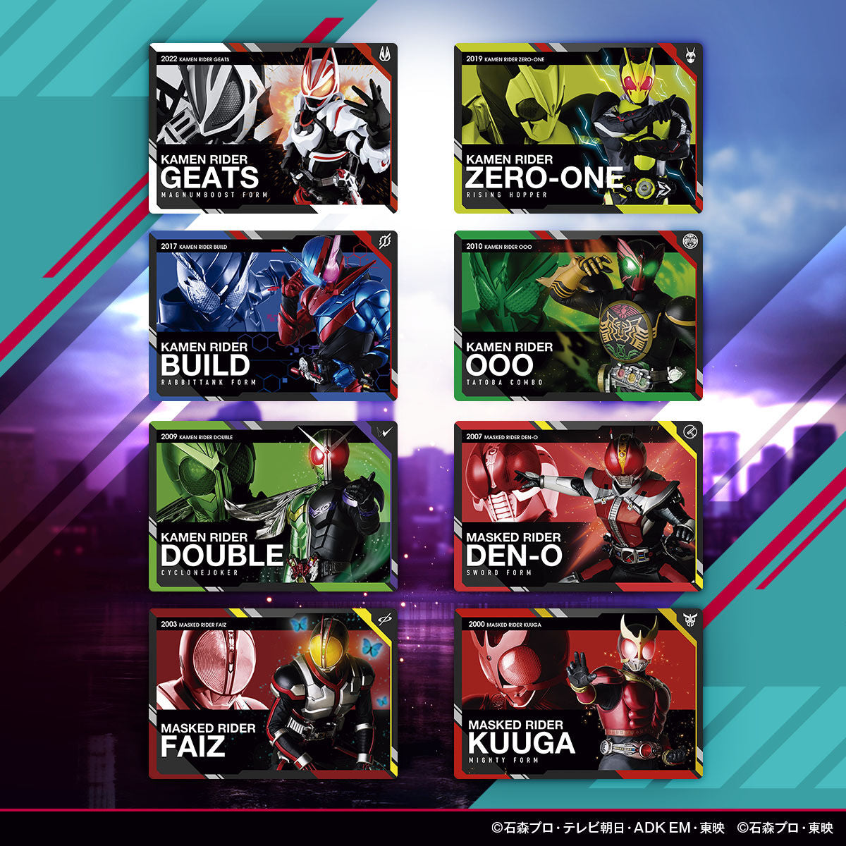 Scratch Carddass Kamen Rider Series Vol.1 Pack