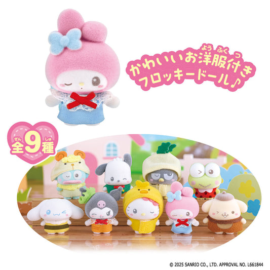 Petit Tomo Sanrio Characters - Everyone Sings Together - Blind Pack