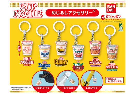 Nissin Cup Noodles Mini Charm