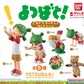 "Yotsuba&!" Komadori Figure Collection