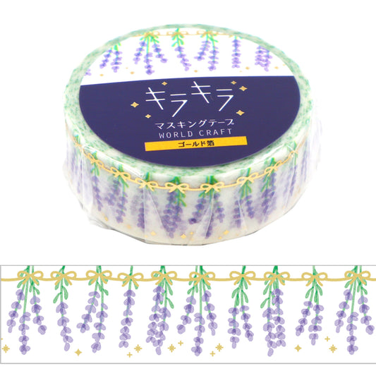WORLD CRAFT Kira Kira Washi Tape - Lavender