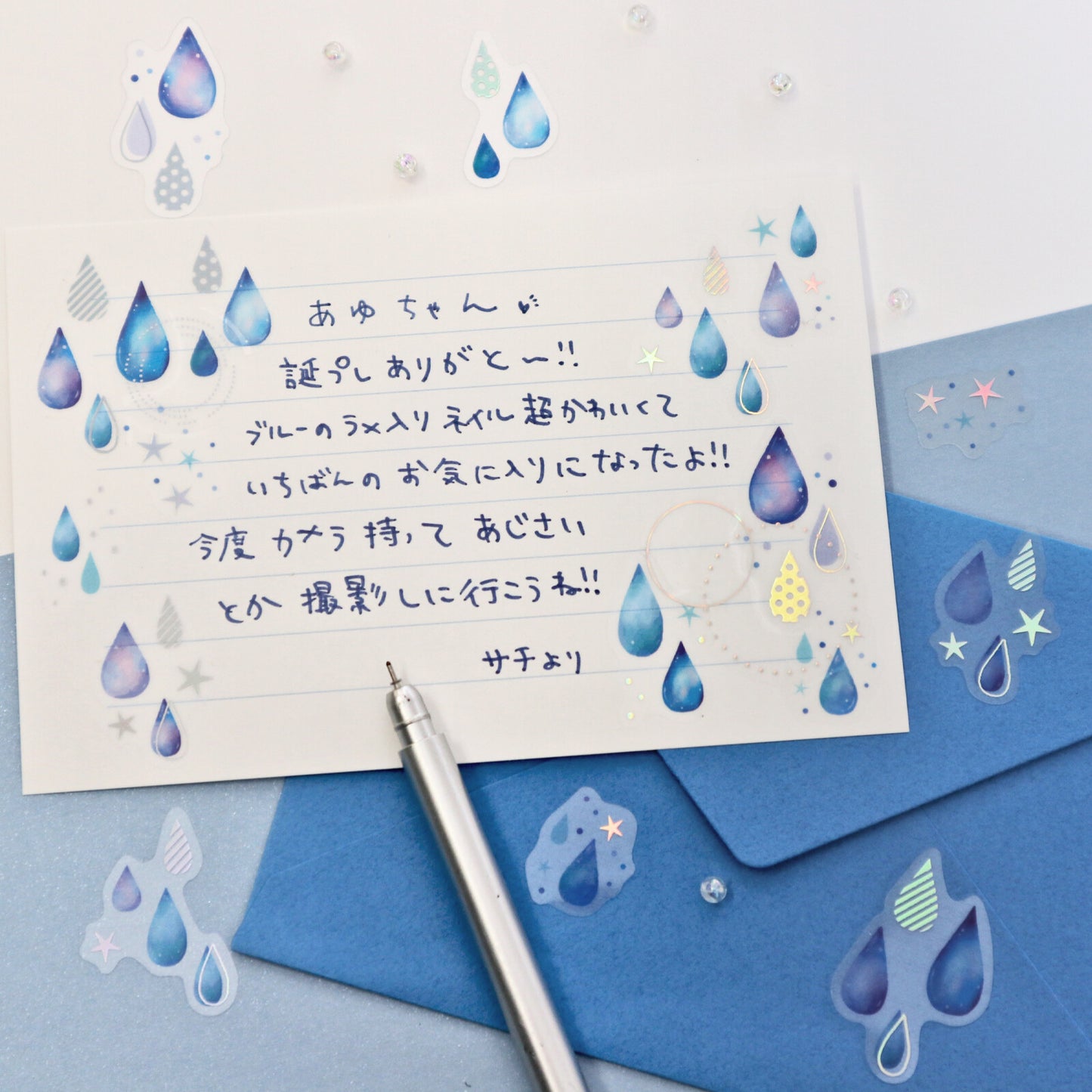 WORLD CRAFT Kira Kira Clear Sticker Flake
