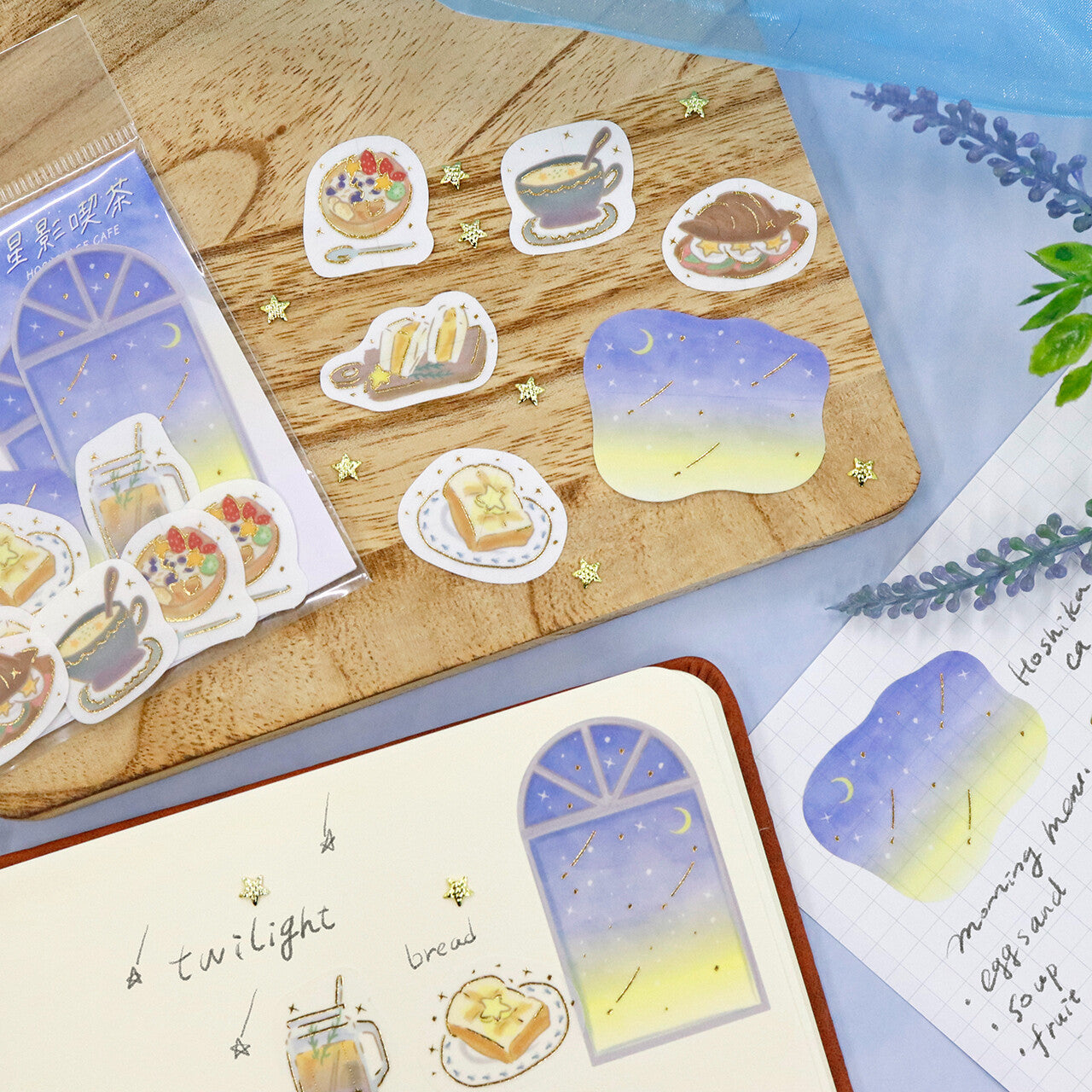 Hoshikage Cafe Flake Stickers