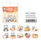 Animals Flake Stickers