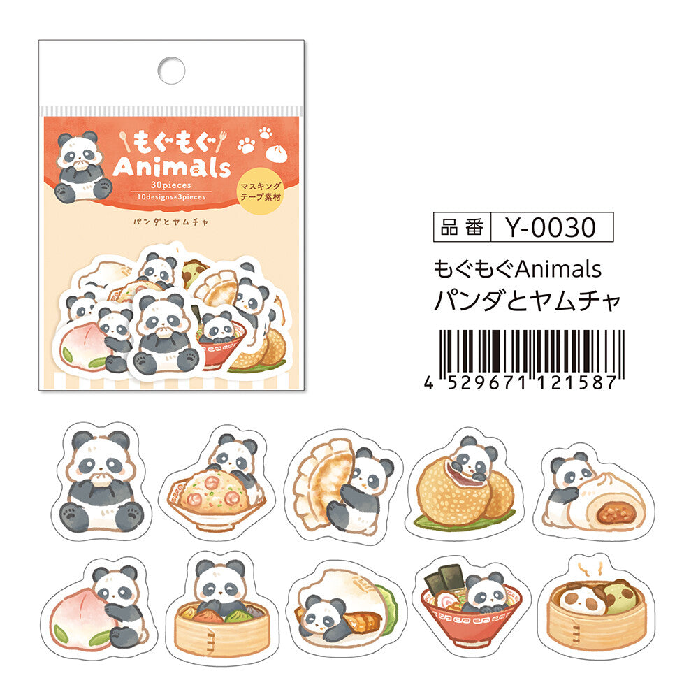 Animals Flake Stickers