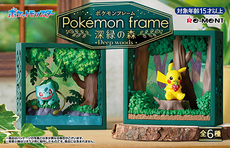 Pokemon Frame - Deep Woods -