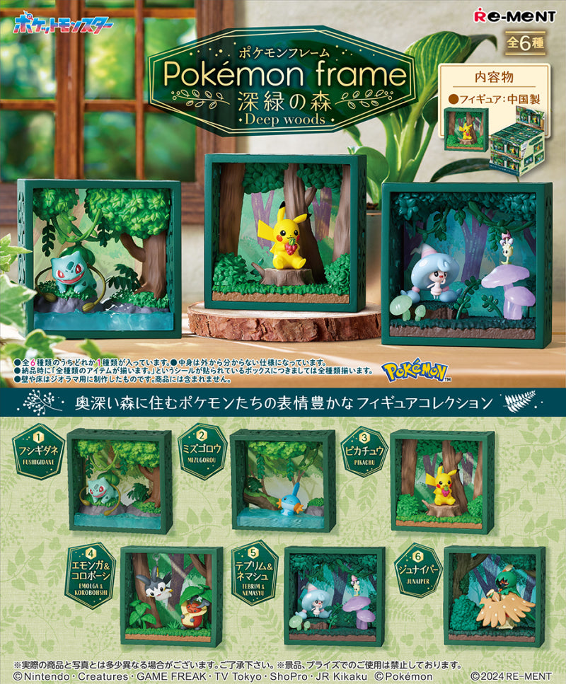 Pokemon Frame - Deep Woods -