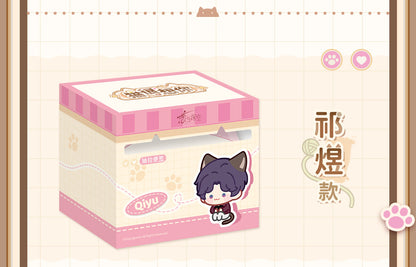 Love and Deepspace "Your Cat Misses You" Pull-Out Sticky Notes