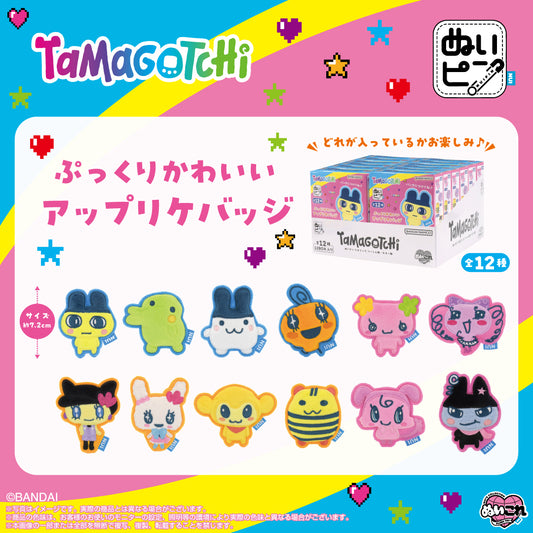 Tamagotchi Plush Pin Blind Box - Connection Era/Color Era