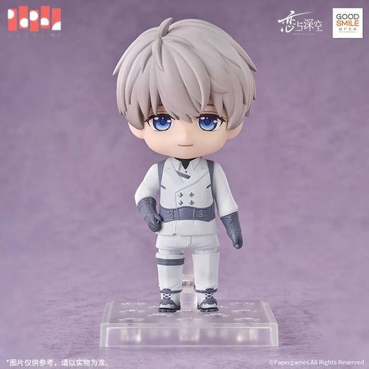 Love and Deepspace Xavier Nendoroid