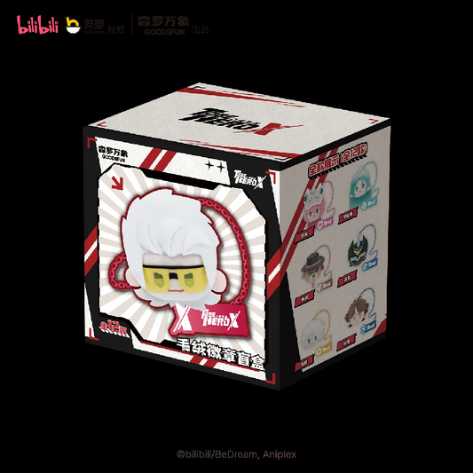 To Be Hero X Plush Badge Blind Box