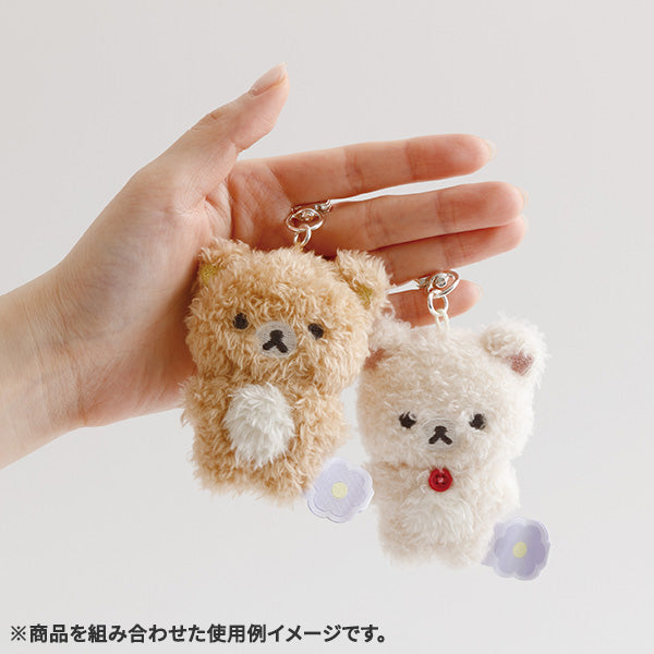BASIC RILAKKUMA Flower Mascot Plush Keychain