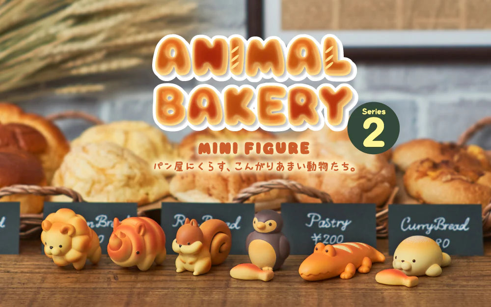 Animal Bakery 2 Mini Figure Blind Box